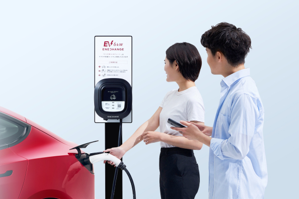 EV車用充電スタンド