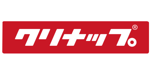 クリナップ