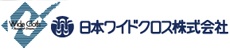日本ワイドクロス株式会社