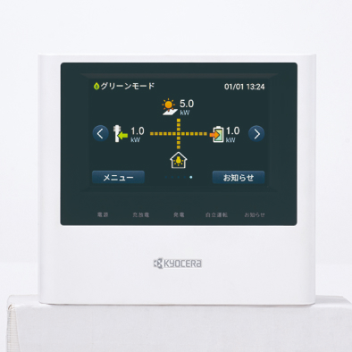 施工事例２